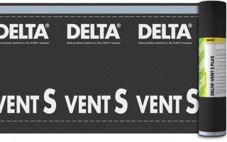 Delta Vent S Plus