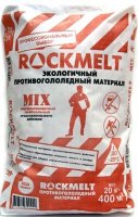 Rockmelt Mix мешок 20кг, противогололедный материал