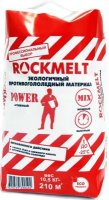 Rockmelt Power мешок 10,5кг, противогололедный материал